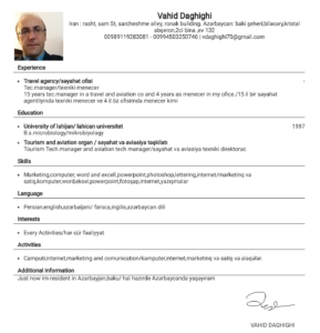 وحید دقیقی - Vahid Daghighi