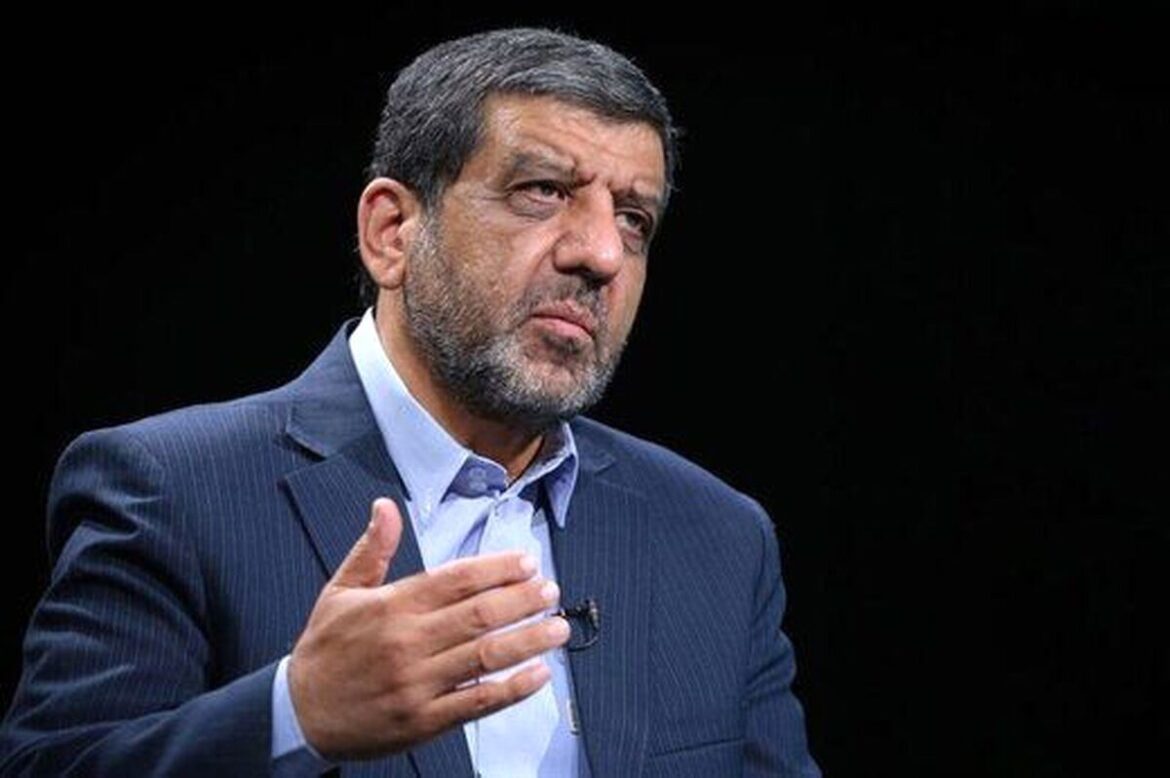 ضرغامی
