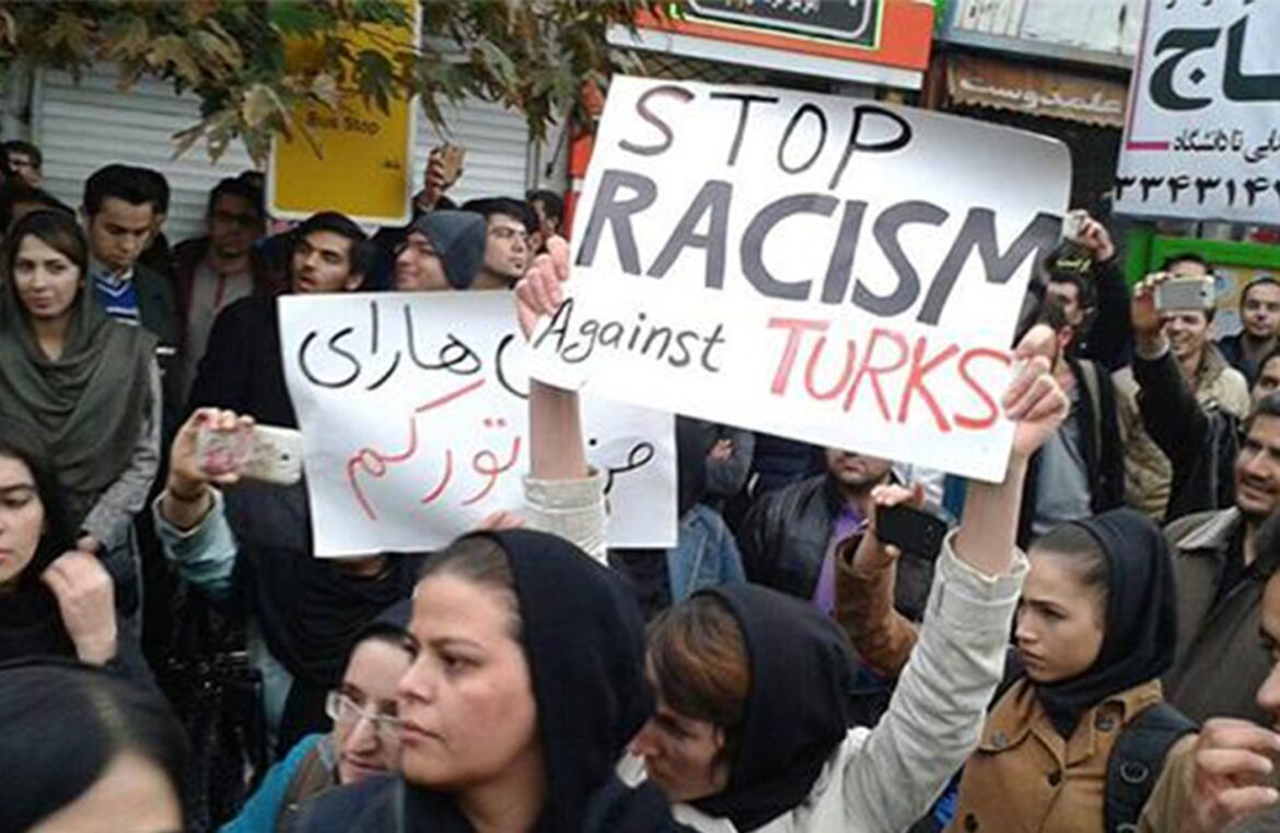 ترویج فارسگرایی و ترک ستیزی در ایران